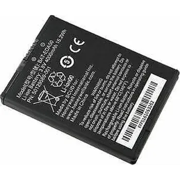 Pokladní systém EDA52 - battery, 3V8, 4500 MAH 50172021-001