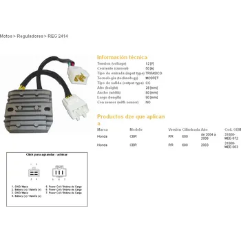 Elektroinstalace pro motocykl DZE regulátor napětí HONDA CBR 600RR 03-06 (50A) (31600-MEE-872;31600-MEE-003) (ESR430;ESR436) (DZE regulátor napětí HONDA CBR 600RR 03-06 (50A) (31600-MEE-872;31600-MEE-003) (ESR430;ESR436))