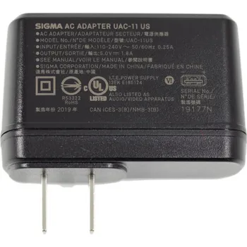 SIGMA fp UAC-11 EU USB AC adaptér