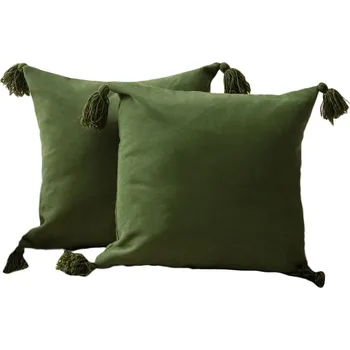 Povlak na polštářek Povlaky na polštáře v sadě 2 ks 43x43 cm Puskul – Mioli Decor ID_1776758