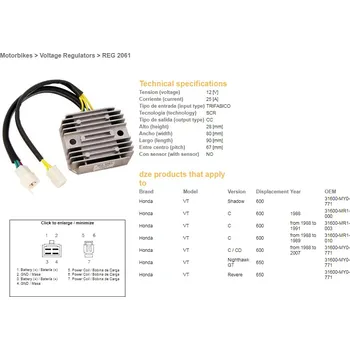 Elektroinstalace pro motocykl DZE regulátor napětí HONDA VT 600C SHAdoW 88-07; NTV 650 REVERE (OEM-31600-MY0-771) (ESR250, RGU-115) (DZE regulátor napětí HONDA VT 600C SHAdoW 88-07; NTV 650 REVERE (OEM-31600-MY0-771) (ESR250, RGU-115))