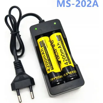 Nabíječka ER4 ŁADOWARKA 2x18650 pro 2 baterie 18650