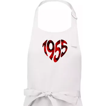 Kuchyňská zástěra 1955 v srdci - Pánská zástěra na vaření - Univerzální velikost ( Bílá )