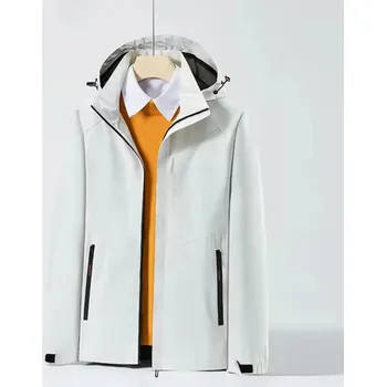 Pánská sportovní bunda s kapucí a voděodolnou úpravou Barva: Bílá, Velikost: 5XL