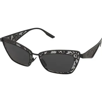 Sluneční brýle Dolce & Gabbana DG2311 01/87