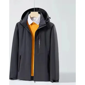 Pánská softshellová bunda Pánská sportovní bunda s kapucí a voděodolnou úpravou Barva: Šedá, Velikost: M