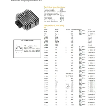 Elektroinstalace pro motocykl DZE REGULÁTOR NAPĚTÍ YAMAHA FZ6 '09-'17; FZR 600R '95-'99; SRX 700 '00-'02; TDM 850 '96-'01; TMAX 500 '00-'03; VT VENTURE '01-'03; XMAX 125 '10; XTZ 660 TENERE '94-'96; YZF '96-'09; 1000R '98-'01; BENELLI (35A) (ESR261,RGU-209,CL650A-12)