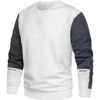 Pánská mikina Pánská mikina se slim střihem a kontrastními rukávy Barva: Bílá, Velikost: 5XL