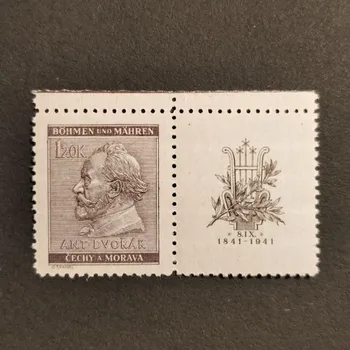 Sběratelství Známka s kupóny Protektorát Č.a M., 1.20K, Pof.63**