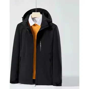 Pánská softshellová bunda Pánská sportovní bunda s kapucí a voděodolnou úpravou Barva: Černá, Velikost: XL