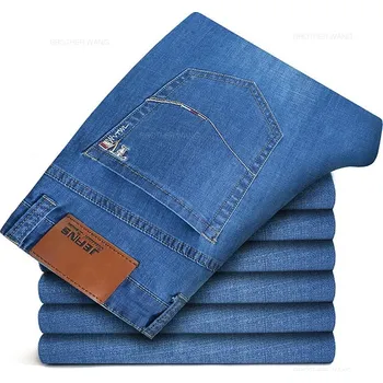 Pánské džíny letní džíny s rovným střihem z tenkého elastického materiálu Barva: Světle Modrá, Velikost: 36