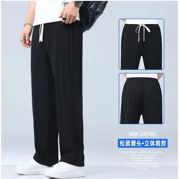 Pánské kalhoty Pánské volné sportovní kalhoty z lehkého materiálu ice silk Barva: Černá, Velikost: M