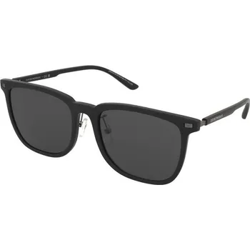 Sluneční brýle Sluneční brýle Emporio Armani EA4255D 5001/87