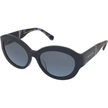 Sluneční brýle Sluneční brýle Michael Kors Brussels MK2204U 39488F