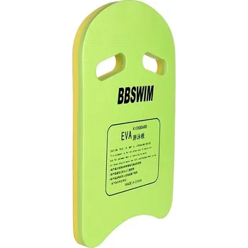 Merco Multipack 2 ks Kickboard plavecká deska zelená