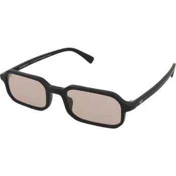 Sluneční brýle Sluneční brýle Emporio Armani EA4253U 5017/73