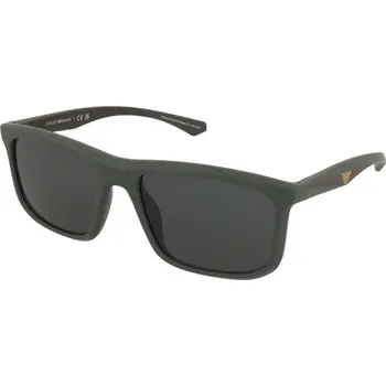 Sluneční brýle Sluneční brýle Emporio Armani EA4234U 6184/87