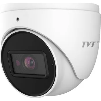 IP kamera TVT TD-9584S3B(D/PE/AR2)(2.8mm) + lepší cena po registraci