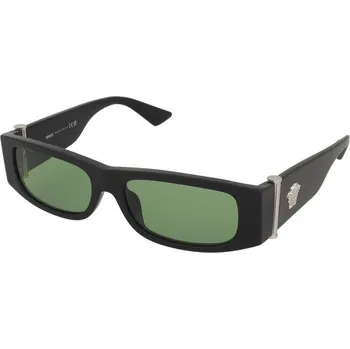 Sluneční brýle Sluneční brýle Versace VE4476U GB1/2