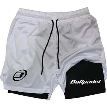 Pánské dvouvrstvé rychleschnoucí sportovní kalhoty Letní outdoorové běžecké kraťasy na badminton Elastický pas Stahovací šňůrka bílá S