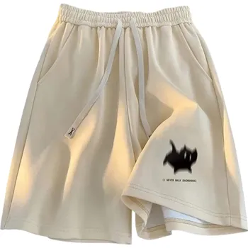 Dámské kraťasy Dámské elastické kraťasy s potiskem kočky Vysoký pas Sportovní šortky na léto Pohodlné kraťasy na cvičení a volný čas béžova L