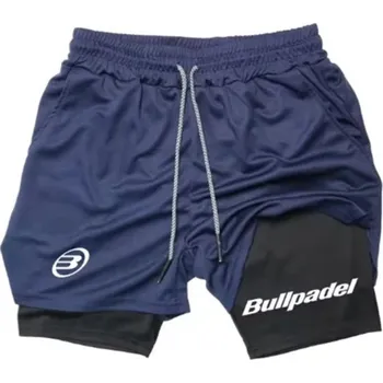 Pánské dvouvrstvé rychleschnoucí sportovní kalhoty Letní outdoorové běžecké kraťasy na badminton Elastický pas Stahovací šňůrka tmavě modrá S