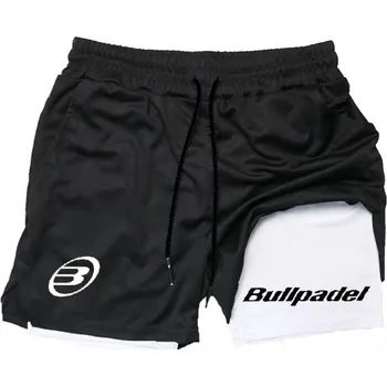 Pánské kraťasy Pánské dvouvrstvé rychleschnoucí sportovní kalhoty Letní outdoorové běžecké kraťasy na badminton Elastický pas Stahovací šňůrka černá S