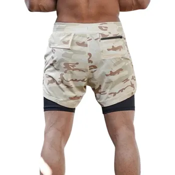 Pánské kraťasy Pánské letní maskáčové dvouvrstvé kraťasy Rychleschnoucí prodyšné šortky na pláž fitness a běh Sportovní elastické šortky s podšívkou béžova M