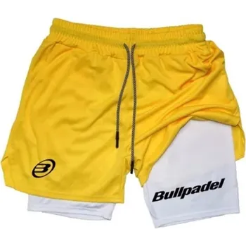 Pánské kraťasy Pánské dvouvrstvé rychleschnoucí sportovní kalhoty Letní outdoorové běžecké kraťasy na badminton Elastický pas Stahovací šňůrka žlutá XL