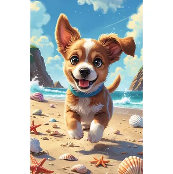 TREFL Puzzle Treflíci: Štěně 54 dílků