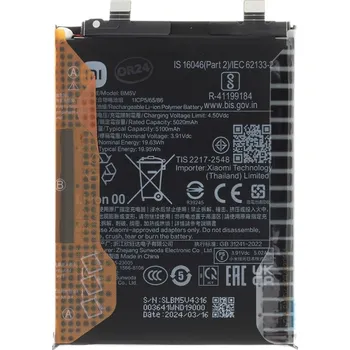 Baterie pro mobilní telefon Originální baterie Xiaomi BM5V 5100mAh (Service Pack)