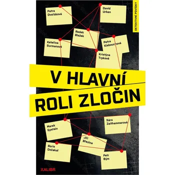 V hlavní roli zločin - Petra Dvořáková (2025, pevná)