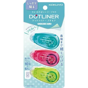 Kancelářské lepidlo Lepicí strojek KOKUYO DOTLINER - sada 3 ks