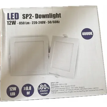 Lampička LED Lampa 12W 850Lm 220-240V 50/60Hz