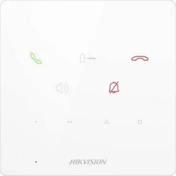 IP kamera DS-KH6000-E1/White