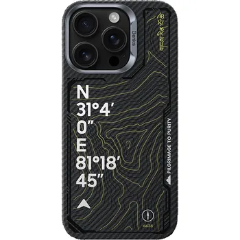 Pouzdro na mobilní telefon Zadní kryt Benks Magnetic Armor Air Kevlar 600D Summit Kangrinboque (0066) pro iPhone 16 Pro Max