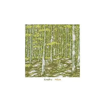 Česká hudba Kapky – Míza