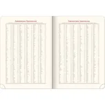 Denní diář 2026 Twill černo-zlatý