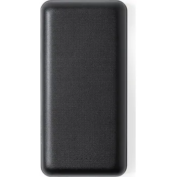 Powerbanka Kiubert - Powerbanka, černá