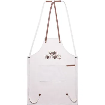 Kuchyňská zástěra Yorrent - Zástěra, multicolor