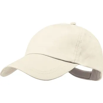 Čepice Sportkid - Dětská čepice, béžová