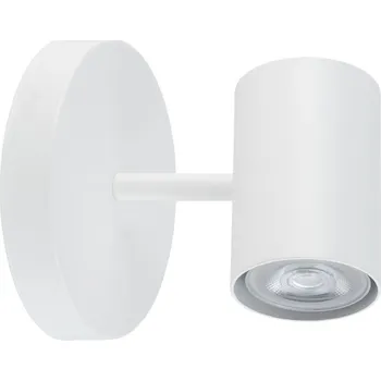 Nástěnné svítidlo Nástěnné svítidlo Sigma bílé GU10 10 W
