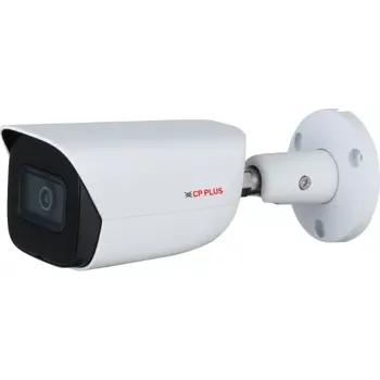 IP kamera CP PLUS CP-UNC-TC51L5C-VMDS 5.0 Mpix venkovní IP kamera s IR, WDR a Starlight