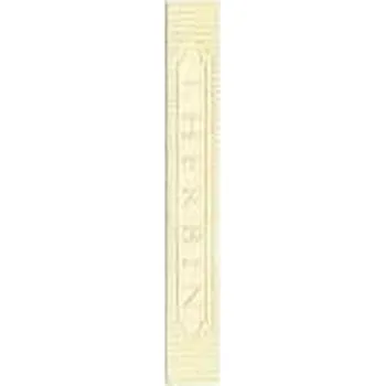 Pečeť Pečetící vosk Herbin ivory 4ks balení