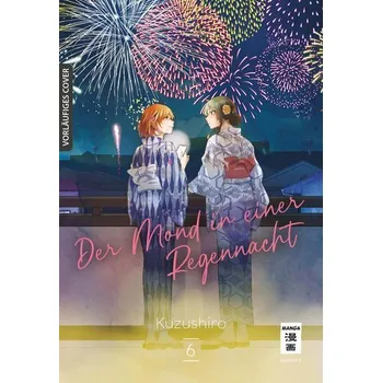Komiks pro dospělé Der Mond in einer Regennacht 06 - Kuzushiro