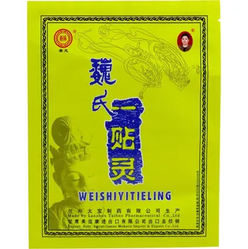 Náplast Náplast wei shi yi tie ling