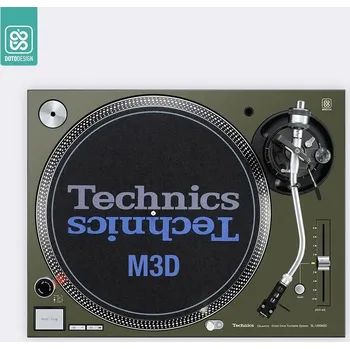 Gramofon Doto Design Skin SL-1200 / 1210 M3D FULL COLORS Army Green