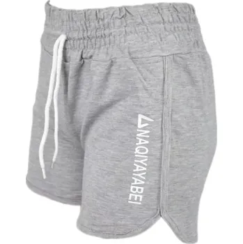 Dámské kraťasy Dámské kraťasy sv. šedá