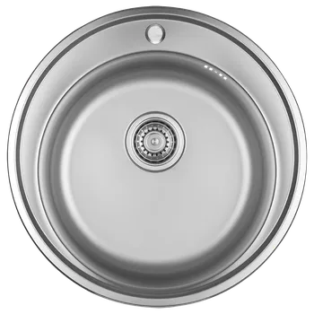 Nerezový dřez Kuchinox Dřez ORION kulatý nerezový průměr 50 cm se sifonem