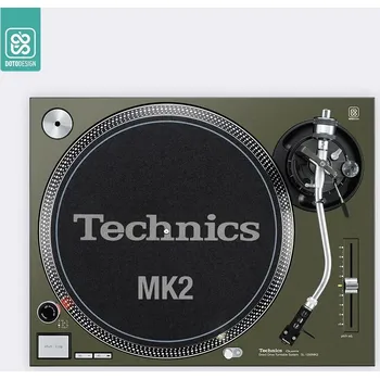 Gramofon Doto Design Skin SL-1200 / 1210 MK2 FULL COLORS Army Green